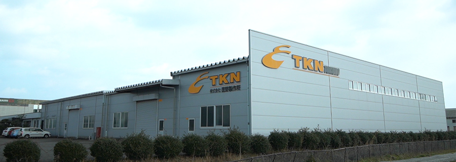 Tokuno Conveyor Chain