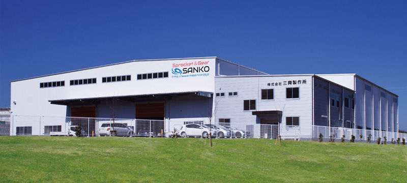 Sanko Sprocket